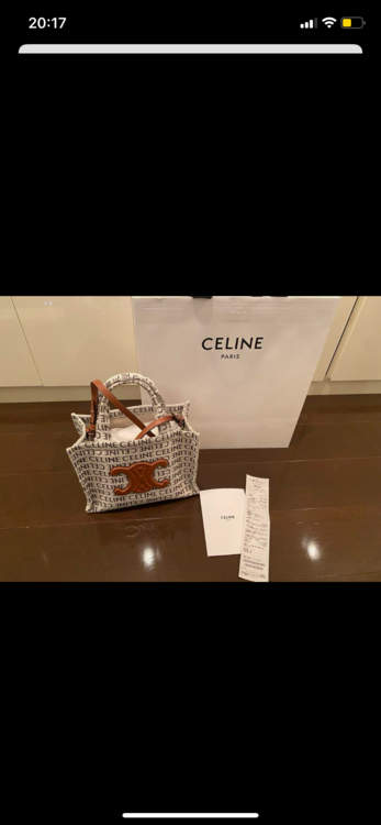 セリーヌ  （ブランドバッグ）の商品画像 - 査定依頼日：2025年2月20日 - 最高査定価格：154,000円