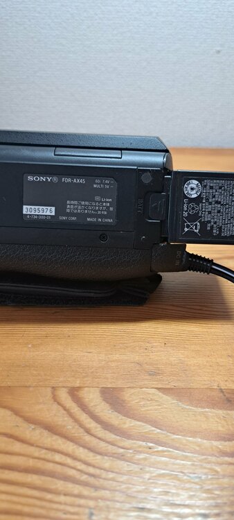 SONY 4K HANDYCAM FDR-AX45（カメラ）の商品画像 - 査定依頼日：2026年5月25日 - 最高査定価格：64,100円