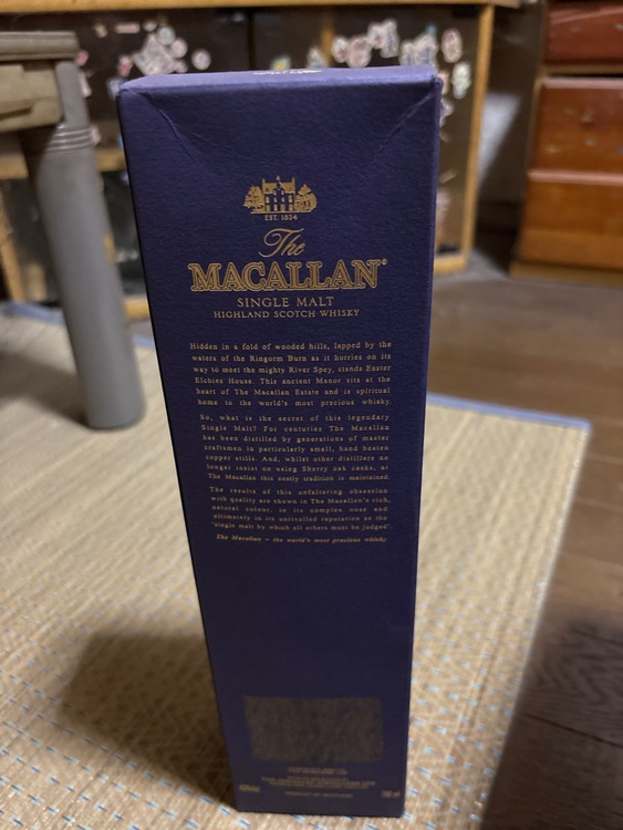 ウイスキー マッカラン （お酒）の商品画像 - 査定依頼日：2025年8月16日 - 最高査定価格：5,000円