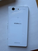 SO-02G（スマホ）の商品画像 - 査定依頼日：2026年6月3日 - 最高査定価格：100,000円