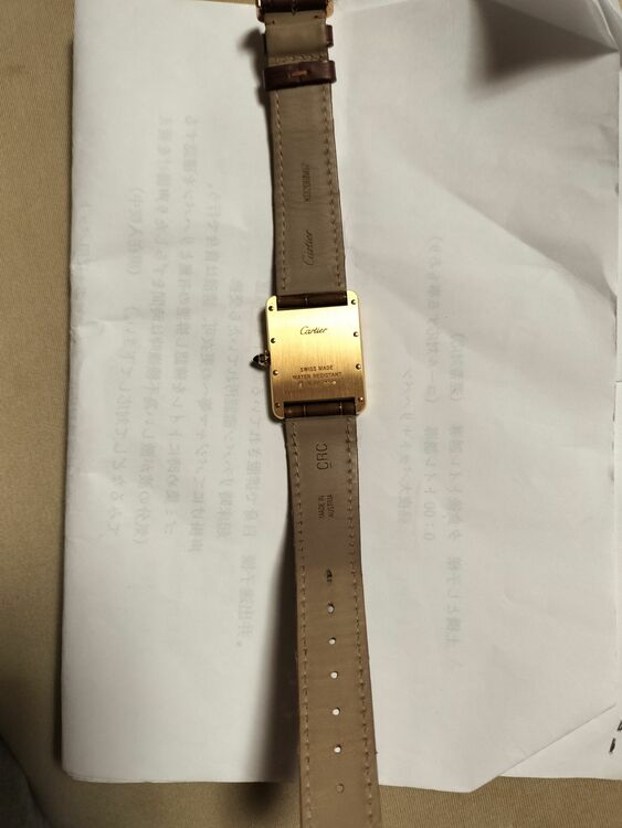 カルティエ タンク （高級時計）の商品画像 - 査定依頼日：2025年10月14日 - 最高査定価格：920,000円