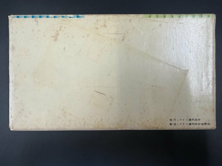1972ミュンヘンオリンピック記念銀貨　１０マルク５点セット（金・貴金属）の商品画像 - 査定依頼日：2026年5月14日 - 最高査定価格：100,000円