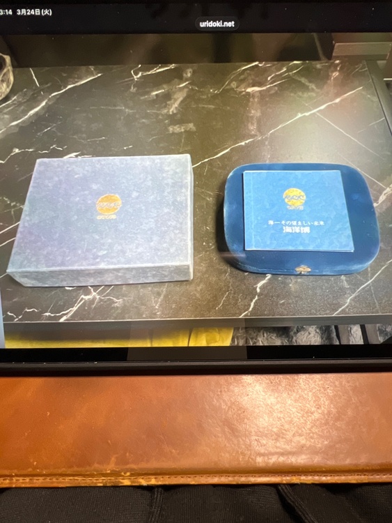 沖縄国際海洋博覧会記念メダル。金、銀、銅のメダルセット。（金・貴金属）の商品画像 - 査定依頼日：2026年3月24日 - 最高査定価格：264,700円