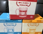 キン肉マン 一番くじ マグカップ賞（その他のおもちゃ）の商品画像 - 査定依頼日：2021年9月29日 - 最高査定価格：1円