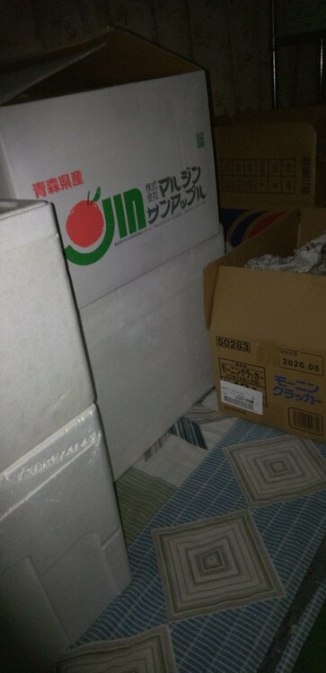 ノーブランドの和食器と洋食器と漆器（食器）の商品画像 - 査定依頼日：2025年12月14日 - 最高査定価格：10,000円