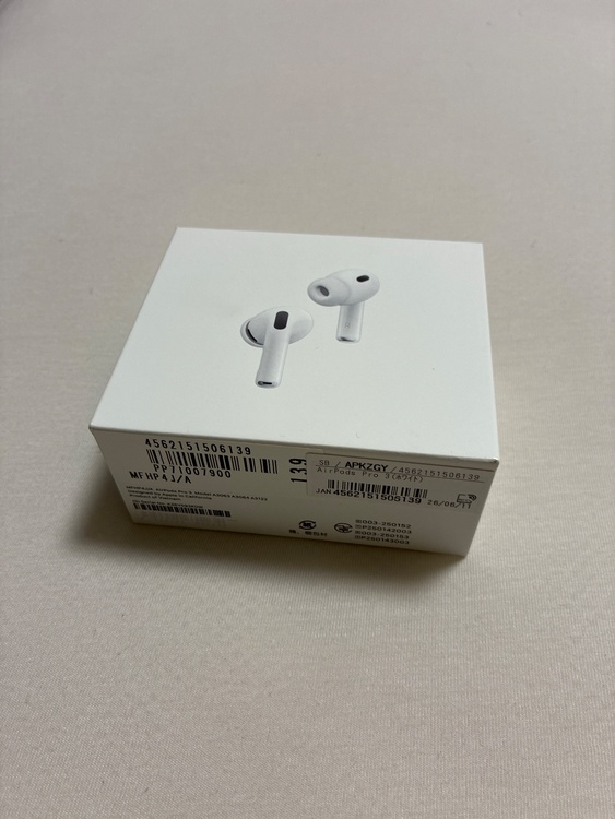 Apple AirPodspro3（オーディオ・スピーカー）の商品画像 - 査定依頼日：2026年10月1日 - 最高査定価格：16,100円