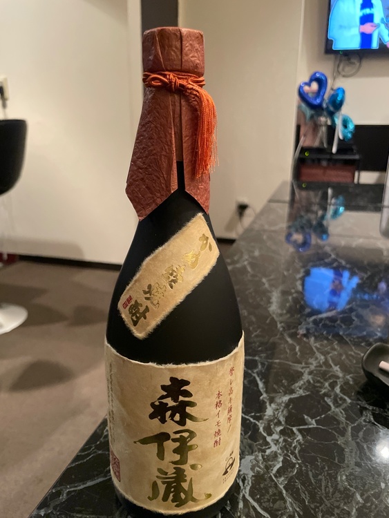 森伊蔵（お酒）の商品画像 - 査定依頼日：2025年12月8日 - 最高査定価格：9,500円