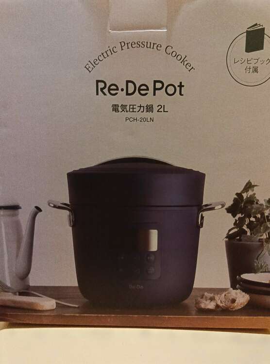 PCH-20LN ネイビー（家電）の商品画像 - 査定依頼日：2024年12月24日 - 最高査定価格：1,500円