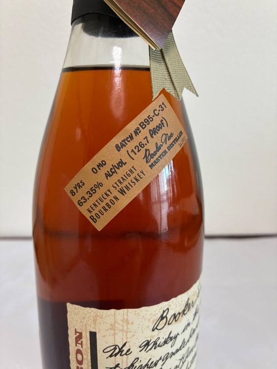 ウイスキー ブッカーズ （お酒）の商品画像 - 査定依頼日：2026年1月12日 - 最高査定価格：20,000円