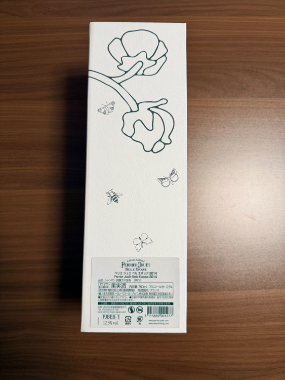 シャンパン ペリエ・ジュエ （お酒）の商品画像 - 査定依頼日：2026年4月13日 - 最高査定価格：23,000円