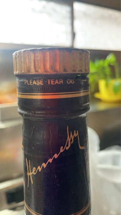 ブランデー ヘネシー （お酒）の商品画像 - 査定依頼日：2026年3月16日 - 最高査定価格：40,000円