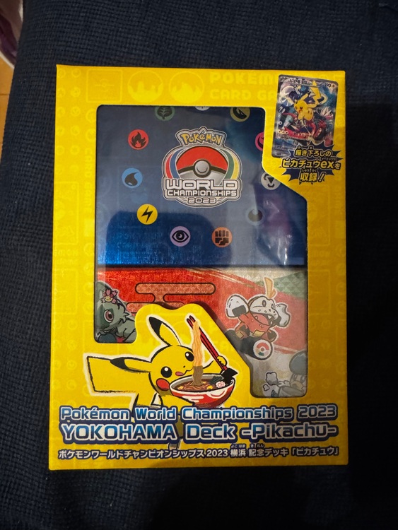 ポケモンワールドチャンピオンシップス2023横浜記念デッキピカチュウ（トレカ）の商品画像 - 査定依頼日：2025年8月11日 - 最高査定価格：25,000円