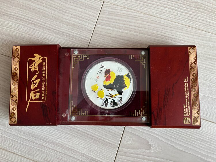 記念硬貨（金・貴金属）の商品画像 - 査定依頼日：2025年5月29日 - 最高査定価格：17,000円