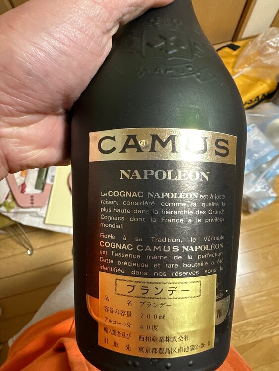 コニャック CAMUS NAPOLEON（お酒）の商品画像 - 査定依頼日：2025年2月21日 - 最高査定価格：1,100円