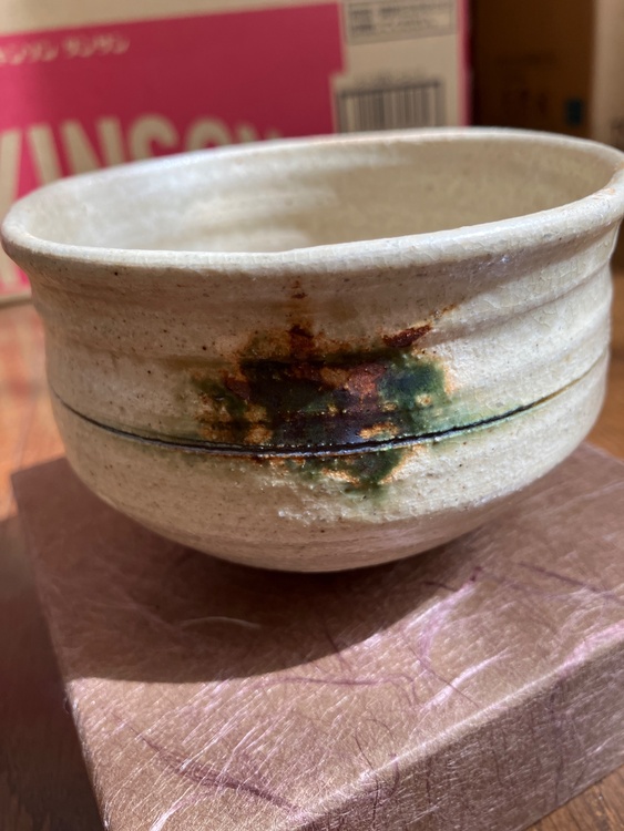 茶碗　慈光院（美術品・骨董品）の商品画像 - 査定依頼日：2026年3月21日 - 最高査定価格：500円