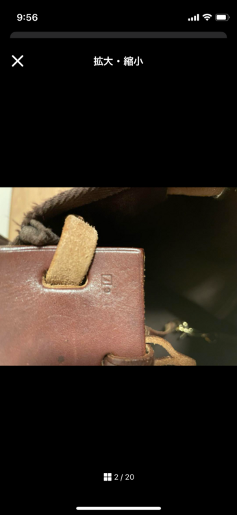 エルメス エールバッグ （ブランドバッグ）の商品画像 - 査定依頼日：2025年2月8日 - 最高査定価格：40,000円