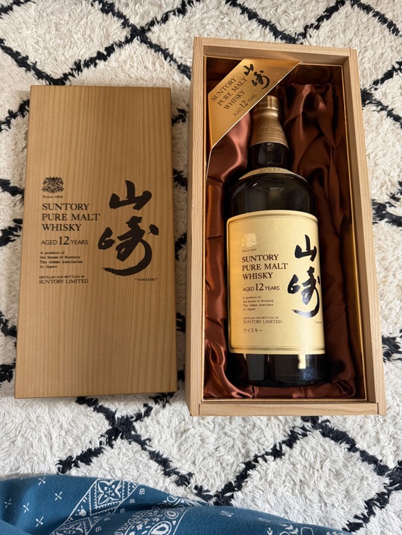 山崎12（お酒）の商品画像 - 査定依頼日：2026年4月22日 - 最高査定価格：100,000円