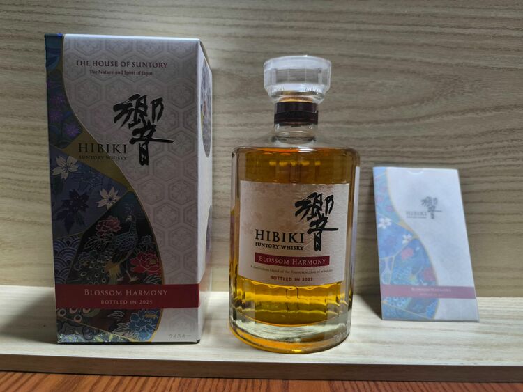 ウイスキー サントリー響 （お酒）の商品画像 - 査定依頼日：2025年11月14日 - 最高査定価格：17,000円