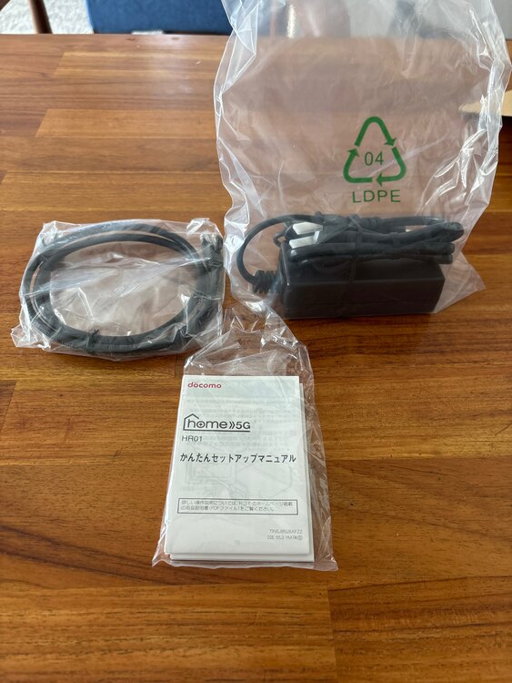 docomo home5G HR01 ダークグレー（家電）の商品画像 - 査定依頼日：2025年4月11日 - 最高査定価格：4,000円