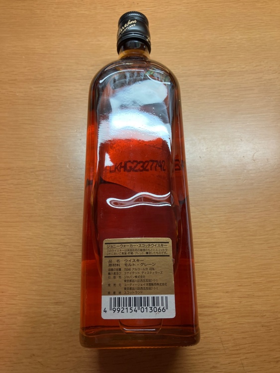 ウイスキー ジョニーウォーカー （お酒）の商品画像 - 査定依頼日：2026年4月7日 - 最高査定価格：500円