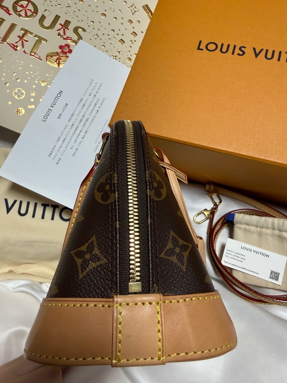 アルマbb（ブランドバッグ）の商品画像 - 査定依頼日：2025年11月15日 - 最高査定価格：120,000円