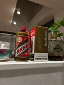 焼酎 焼酎(その他) （お酒）の商品画像 - 査定依頼日：2025年4月4日 - 最高査定価格：6,000円