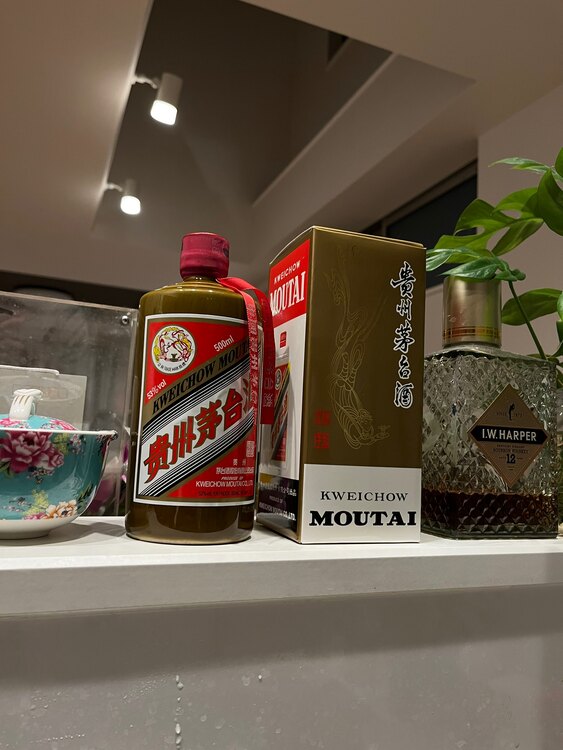 焼酎 焼酎(その他) （お酒）の商品画像 - 査定依頼日：2025年4月4日 - 最高査定価格：6,000円