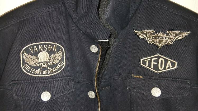 ヴァンソン（古着・ファッション）の商品画像 - 査定依頼日：2025年12月26日 - 最高査定価格：100,000円