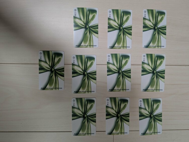 百貨店ギフトカード50000円券10枚（チケット・金券）の商品画像 - 査定依頼日：2026年8月8日 - 最高査定価格：470,000円