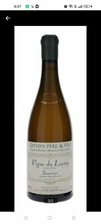 ワイン ワイン(その他)（お酒）の商品画像 - 査定依頼日：2026年6月19日 - 最高査定価格：1,500円