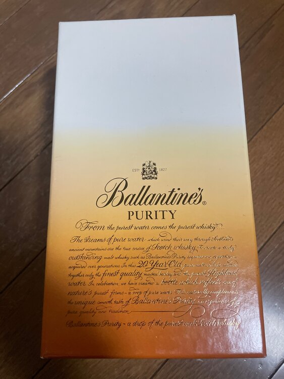 ウイスキー バランタイン （お酒）の商品画像 - 査定依頼日：2025年3月30日 - 最高査定価格：6,500円