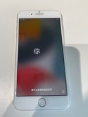 iPhone（スマホ）の商品画像 - 査定依頼日：2023年8月23日 - 最高査定価格：16,000円