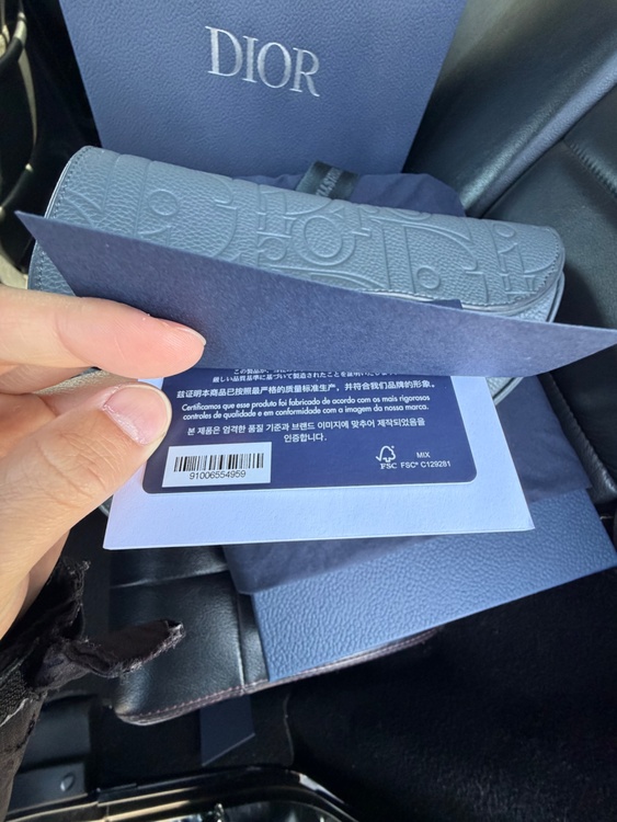 ディオール  （ブランドバッグ）の商品画像 - 査定依頼日：2026年2月19日 - 最高査定価格：320,000円