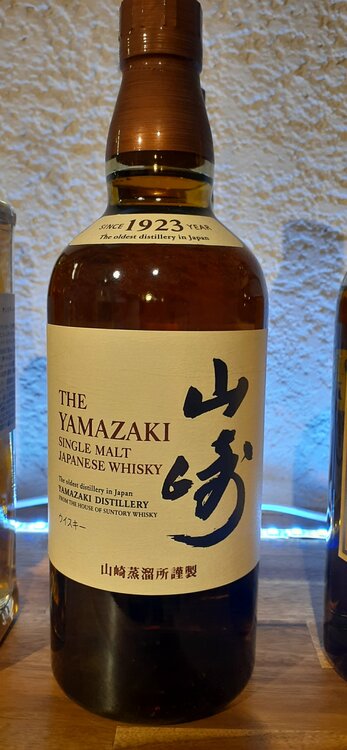ウイスキー サントリー山崎 （お酒）の商品画像 - 査定依頼日：2026年1月12日 - 最高査定価格：8,700円