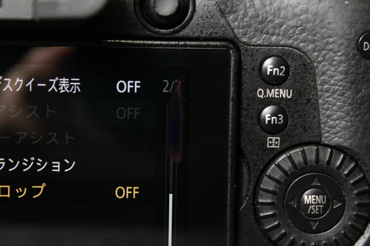 GH5（DC-GH5）（カメラ）の商品画像 - 査定依頼日：2025年8月20日 - 最高査定価格：8,000円