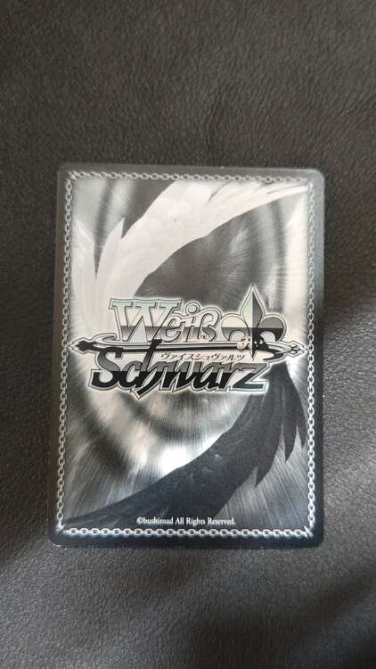 ヴァイスシュバルツ　BD/W63-054SPMb ”気合いの円陣”（トレカ）の商品画像 - 査定依頼日：2024年2月9日