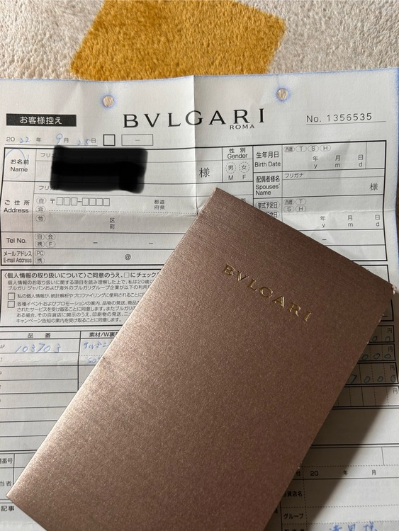 ブルガリ その他 BB40A（高級時計）の商品画像 - 査定依頼日：2025年9月29日 - 最高査定価格：290,000円