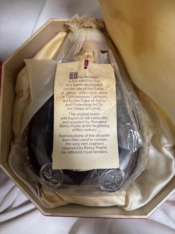 ベリーオールド期　昭和52以上前　レミーマルタンのルイ13世　初期モデル（お酒）の商品画像 - 査定依頼日：2026年3月25日 - 最高査定価格：70,000円