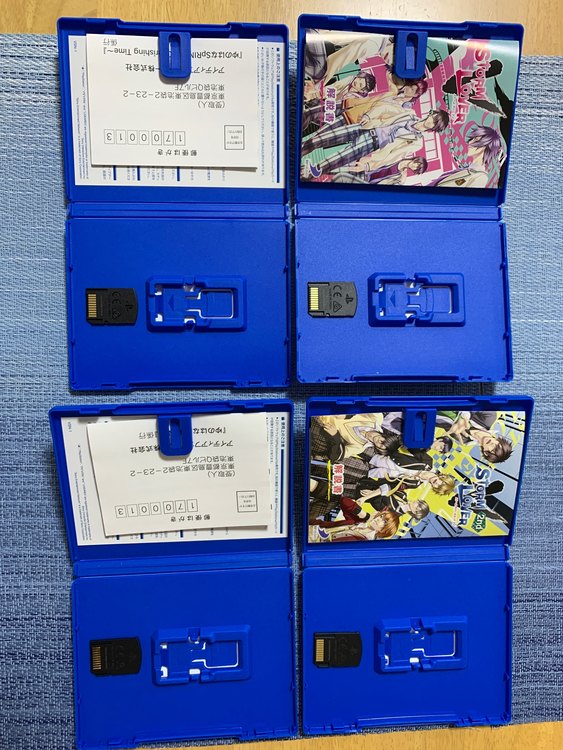 PSvitaソフト16点（ゲーム機本体・ゲームソフト）の商品画像 - 査定依頼日：2022年9月12日 - 最高査定価格：11,800円