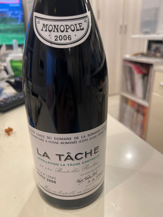 ワイン ラ・ターシュ （お酒）の商品画像 - 査定依頼日：2025年1月8日 - 最高査定価格：510,000円