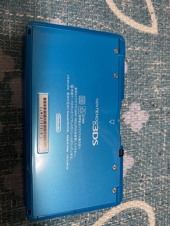 3DS（ゲーム機本体・ゲームソフト）の商品画像 - 査定依頼日：2021年3月15日 - 最高査定価格：1,800円