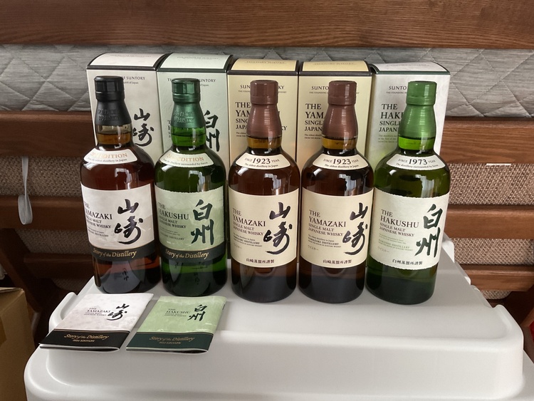 100周年記念ボトル（お酒）の商品画像 - 査定依頼日：2026年8月11日 - 最高査定価格：283,600円
