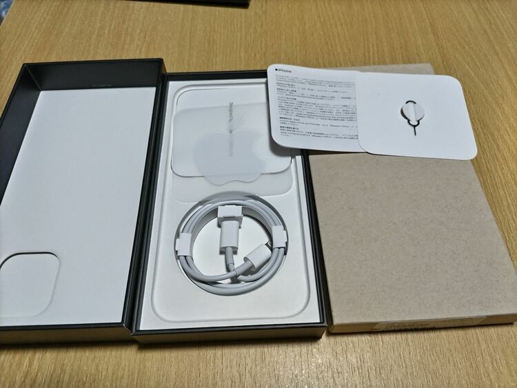 アイホン12promax-128GB（スマホ）の商品画像 - 査定依頼日：2025年11月8日 - 最高査定価格：60,000円