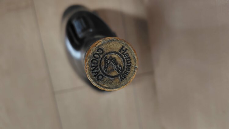 ブランデー ヘネシー （お酒）の商品画像 - 査定依頼日：2026年2月18日 - 最高査定価格：14,000円