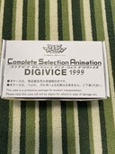 Complete Selection Animation デジヴァイス 1999