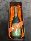 焼酎 森伊蔵 （お酒）の商品画像 - 査定依頼日：2025年12月21日 - 最高査定価格：13,000円