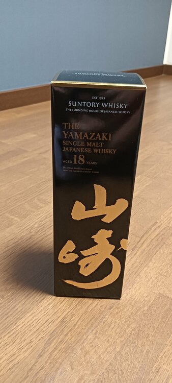 ウイスキー サントリー山崎（お酒）の商品画像 - 査定依頼日：2026年9月27日 - 最高査定価格：89,000円