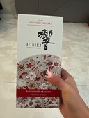 ウイスキー サントリー響 （お酒）の商品画像 - 査定依頼日：2026年2月5日 - 最高査定価格：21,000円