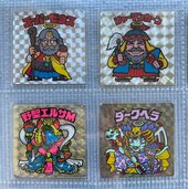 ビックリマンシール（その他のおもちゃ）の商品画像 - 査定依頼日：2025年1月11日 - 最高査定価格：4,200円