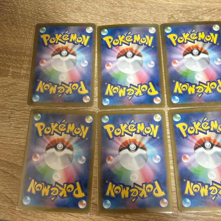 ポケモンカード（トレカ）の商品画像 - 査定依頼日：2025年4月8日 - 最高査定価格：1,000円